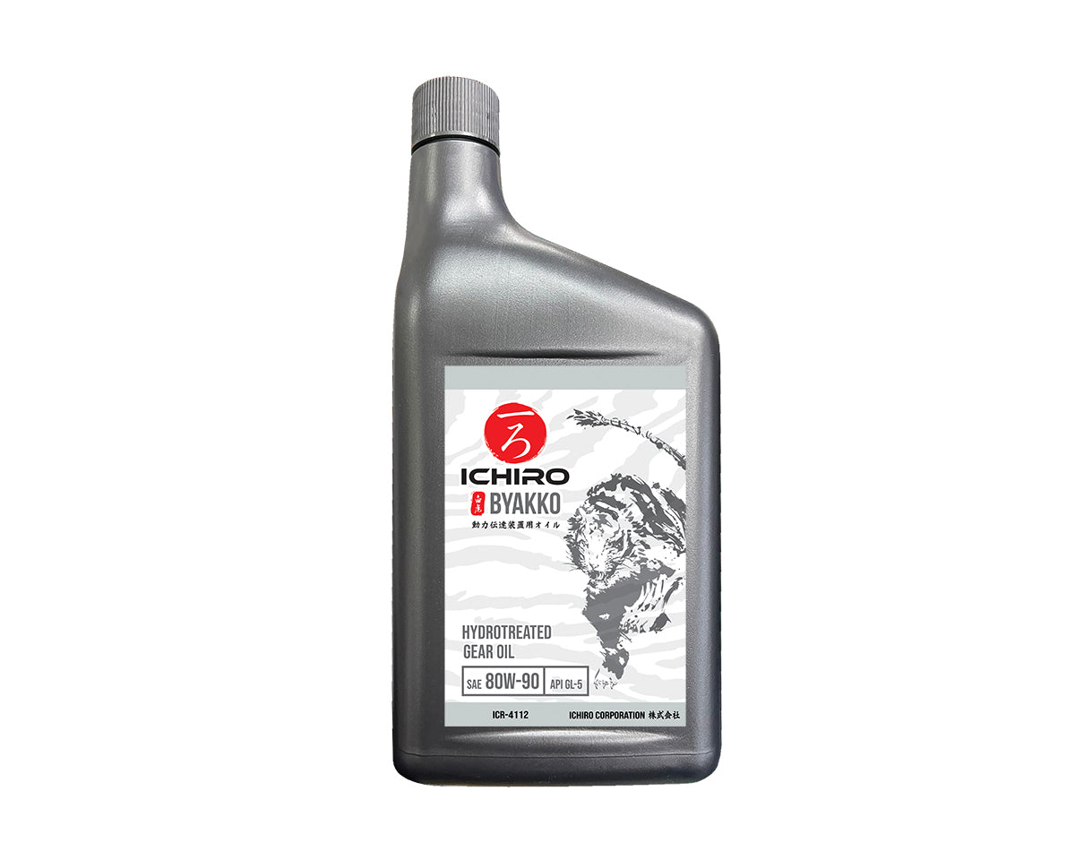 Ichiro Marine Gear Oil